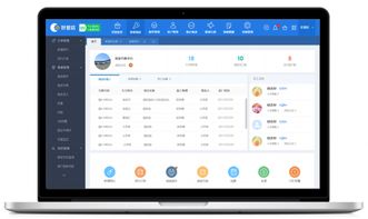 好管店汽車維修企業(yè)服務(wù)管理系統(tǒng) 信息系統(tǒng)集成服務(wù)的創(chuàng)新應(yīng)用